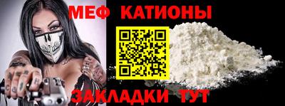 трава Пыть-Ях