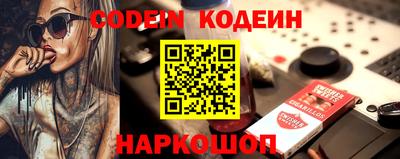 бошки Пушкино