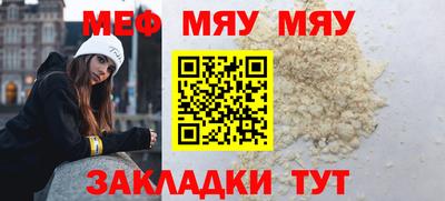 бошки Пушкино