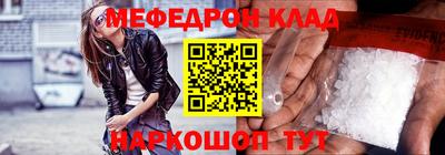круглые Пугачёв
