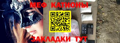 бошки Пушкино