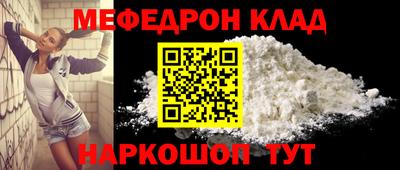 круглые Пугачёв