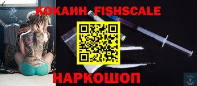 круглые Пугачёв