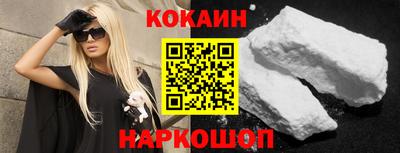 круглые Пугачёв