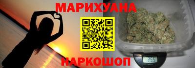 трава Пыть-Ях