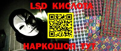 бошки Пушкино