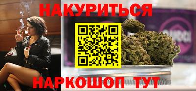 круглые Пугачёв
