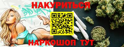 трава Пыть-Ях