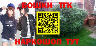 круглые Пугачёв
