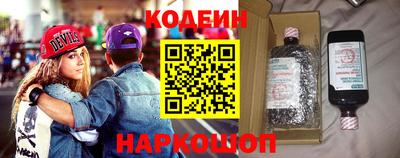 бошки Пушкино