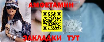 бошки Пушкино