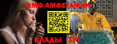 круглые Пугачёв