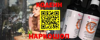 трава Пыть-Ях