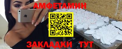 бошки Пушкино