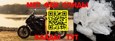 бошки Пушкино