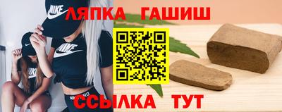 круглые Пугачёв