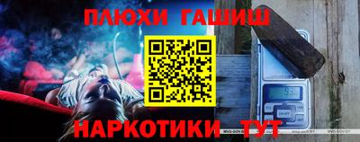 круглые Пугачёв