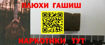 круглые Пугачёв