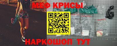 бошки Пушкино